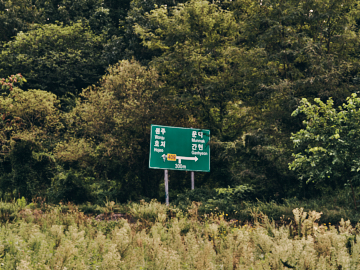 프로젝트 1 이미지 5