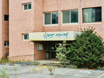 프로젝트 1 이미지 5