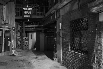 프로젝트 1 이미지 1