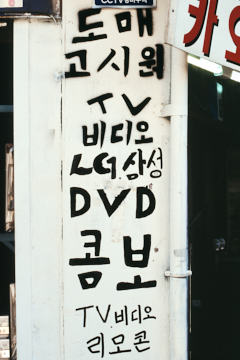 프로젝트 1 이미지 5