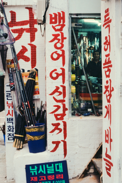 프로젝트 1 이미지 5