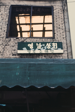 프로젝트 1 이미지 5