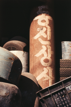 프로젝트 1 이미지 5