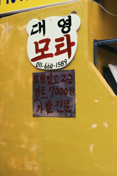 프로젝트 1 이미지 5