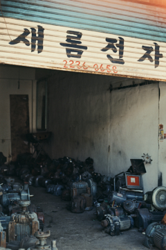 프로젝트 1 이미지 5