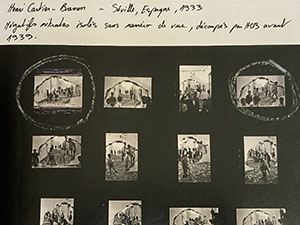 결정적 순간 작업