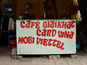 프로젝트 1 이미지 1