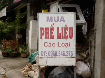 프로젝트 1 이미지 5