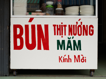 프로젝트 1 이미지 5