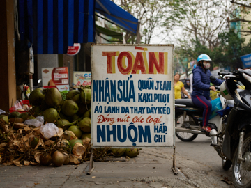 프로젝트 1 이미지 5