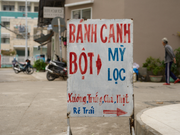 프로젝트 1 이미지 5