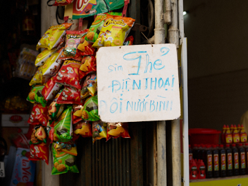 프로젝트 1 이미지 6