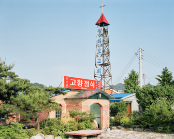 프로젝트 1 이미지 1