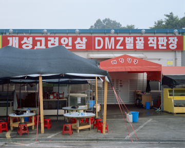 프로젝트 1 이미지 5