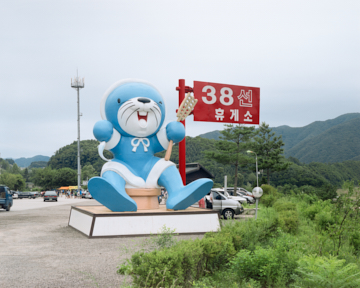 프로젝트 1 이미지 5