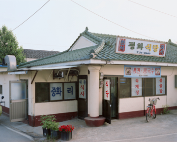 프로젝트 1 이미지 5