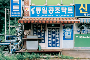 프로젝트 1 이미지 5