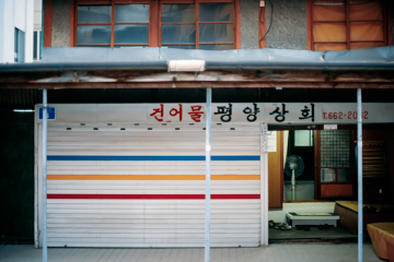 프로젝트 1 이미지 5