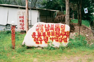 프로젝트 1 이미지 5