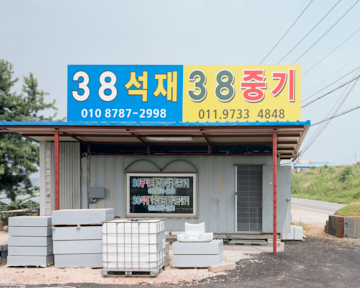 프로젝트 1 이미지 3