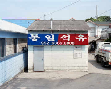 프로젝트 1 이미지 5