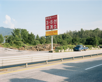 프로젝트 1 이미지 5