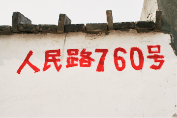 프로젝트 1 이미지 1