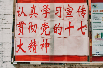 프로젝트 1 이미지 5