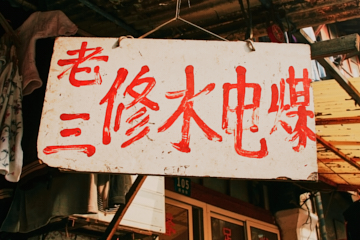 프로젝트 1 이미지 5