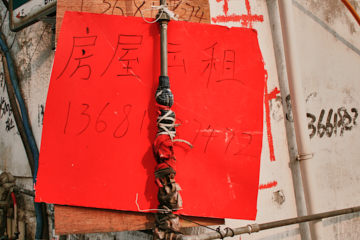 프로젝트 1 이미지 5