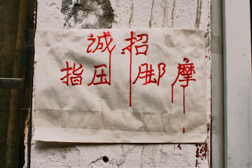 프로젝트 1 이미지 5