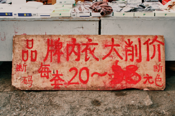 프로젝트 1 이미지 5