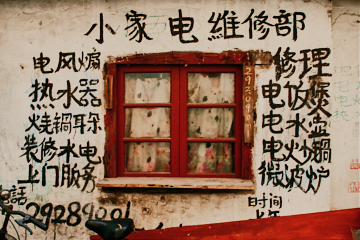 프로젝트 1 이미지 5