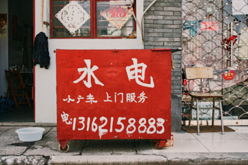 프로젝트 1 이미지 5