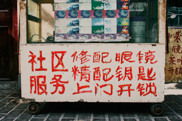 프로젝트 1 이미지 5