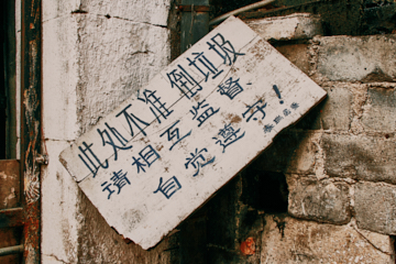 프로젝트 1 이미지 5