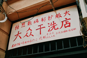 프로젝트 1 이미지 5