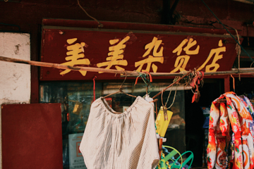 프로젝트 1 이미지 2