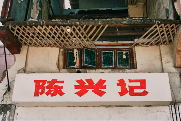 프로젝트 1 이미지 5