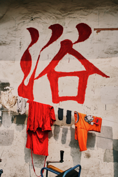 프로젝트 1 이미지 5