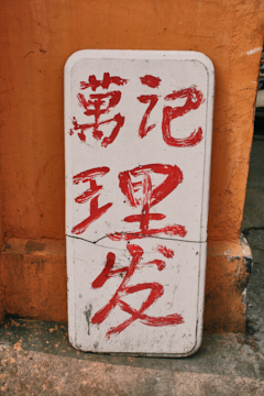 프로젝트 1 이미지 5