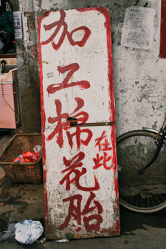 프로젝트 1 이미지 5