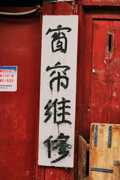 프로젝트 1 이미지 5