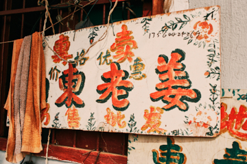 프로젝트 1 이미지 3