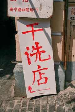 프로젝트 1 이미지 5