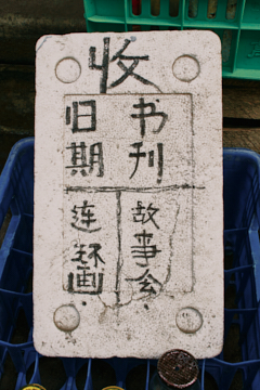 프로젝트 1 이미지 5