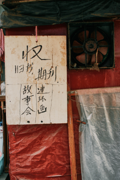 프로젝트 1 이미지 5