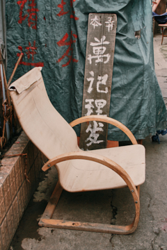 프로젝트 1 이미지 5