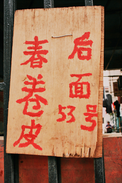 프로젝트 1 이미지 5