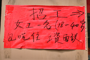 프로젝트 1 이미지 4